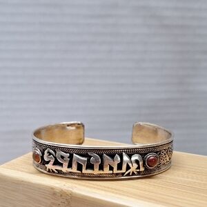 #432 Tibetan Buddhist mantra "Om Mani Padme Hum". cuff Braclet